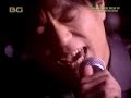 DAN DAN KOKORO Hikareteku
