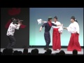 諸岡立身