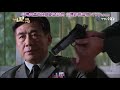 雨後驕陽 第4集 Sun After The Rain Ep4 Part 1