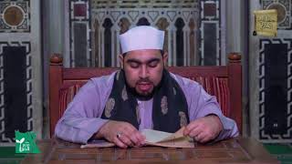 كتاب البيع 25