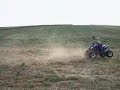 double frayeur double frayeur