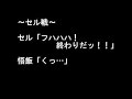 ニコニコより転載しました