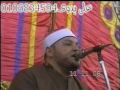 Sheikh Mahmud Sabir_Surah Shouara [Azza]