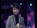 榮獲4項獎 - 優秀新人獎, 最佳專輯製作人獎, 年度人氣獎, 榜上風光獎 (沒播出)轉載請註明 迷幻YOGA宥惑論壇