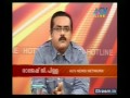 A debate on govt's 100 day action plan! -- Part 1
