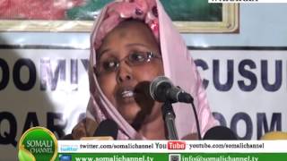 Warka Somali Channel Taaageerada Gudoomiyaha Haweenka Nairobi 12 11 2012