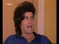 Aparadektoi - Omar