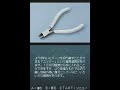 gunpla-navi-lesson-1.html