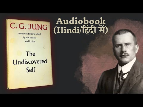 The Undiscovered Self