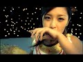 Rika Ishikawa