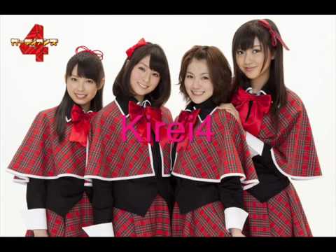 double kanon mp3 audio