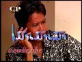 Lao song - mao mao