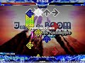 Stepmania - Temple of Boom Stepmania - Temple of Boom