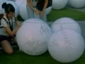 Wishes launched at 'Bay of Hope'