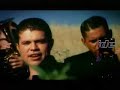 la arrolladora banda el limon la suata