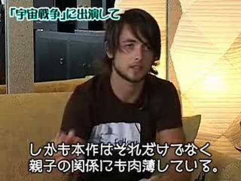 Justin Chatwin Exclusive Interview (War of the Worlds)