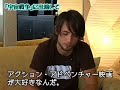 Justin Chatwin Exclusive Interview (War of the Worlds)