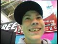 Benny Harmanus Back in the Days documentary taken from Hey Dude Videomagazine 2.