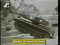TANQUE CLIM  LANZAVENTOSAS