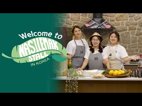 Is there Nasi Lemak Stall in Korea??|Nasi Lemak Stall in Seoul Ep.1