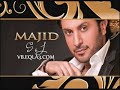 الميجانا ماجد المهندس