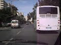 Driving Through Adana Driving Through Adana