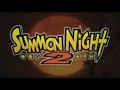 Summon Night 2(PSX)