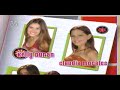 Somos tu y yo - Capitulo Final - Parte 1