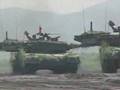 Japan Self Defense Force