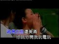 Ren Tian Tang Liu Lei Ren Tian Tang Liu Lei