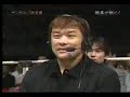 Bob Sapp vs Abidi