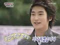 Choi Siwon Loveletter Part