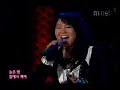 Flying Duck by Cherry Filter (Korean Music)