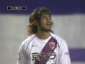 Kyoto Sanga - Sanfrecce Hiroshima #2