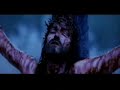 How Deep the Father\