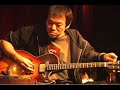 Fred Frith &amp; Otomo Yoshihide