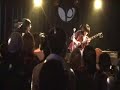 埋火「サマーサウンズ」