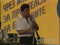 ork.trastenik rakovoditel fekata 94godina