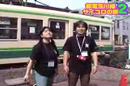 都電荒川線サイコロの旅２ #1
