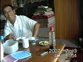 Click here to watch this video 初回北海道旅行６５（カムイエリア３）