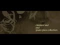 Album: cloister's end and piano piece collection track 11