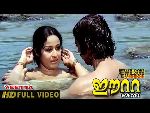 Shelter Full Movie Part 1 Shelter Full Movie Part 1