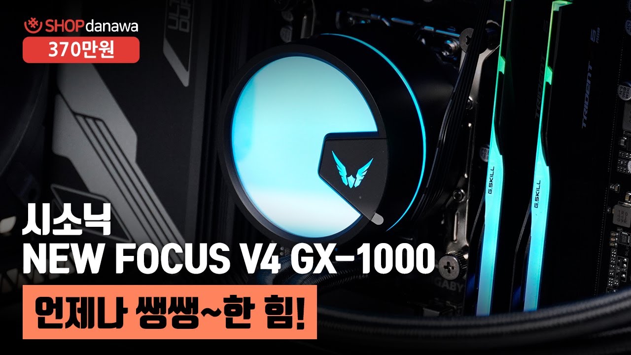 조립PC