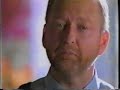 Vintage 1-800-Flowers commercial - How to Cut Flower Stems