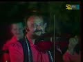 Gypsy music Gypsy music