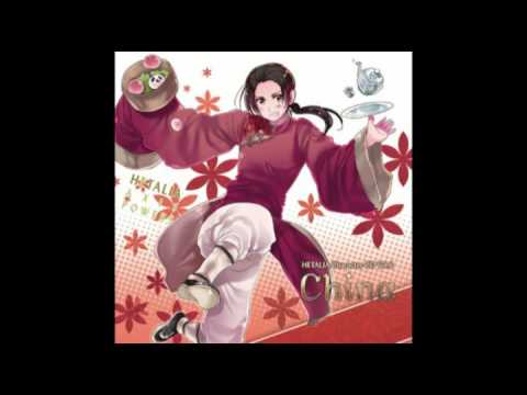 Nihao China  スペイン語 Fandub