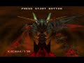 N64 Sin & Punishment - Atrac Mode