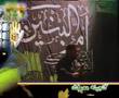 Wafat Ommol Banin 1384 Haj Mahmood Karimi (Ba Har Nafas)