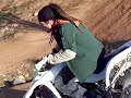 Una vuelta en Quad