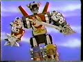 Voltron Toy Commercial 1 Voltron Toy Commercial 1
